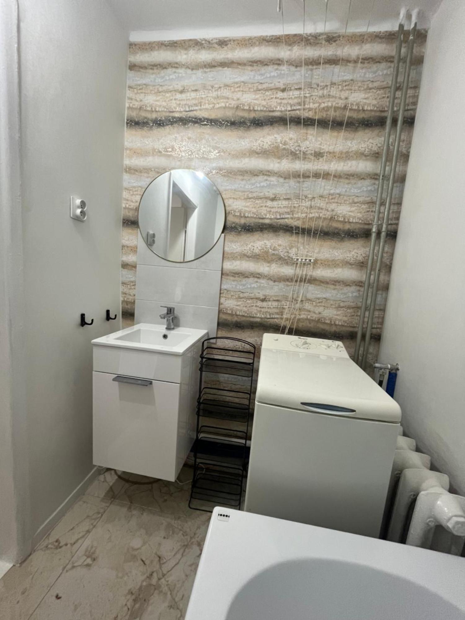 Sunny View Apartment Bytom
